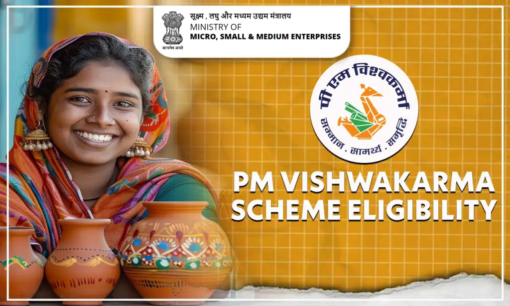 PM Vishwakarma Yojana