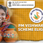 PM Vishwakarma Yojana