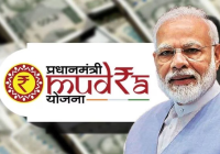 Pradhan Mantri Mudra Yojana (PMMY)