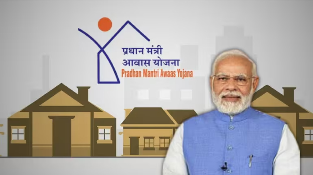 Pradhan Mantri Awas Yojana (PMAY)
