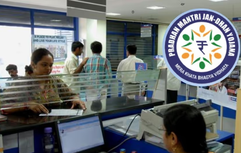 Pradhan Mantri Jan Dhan Yojana (PMJDY)