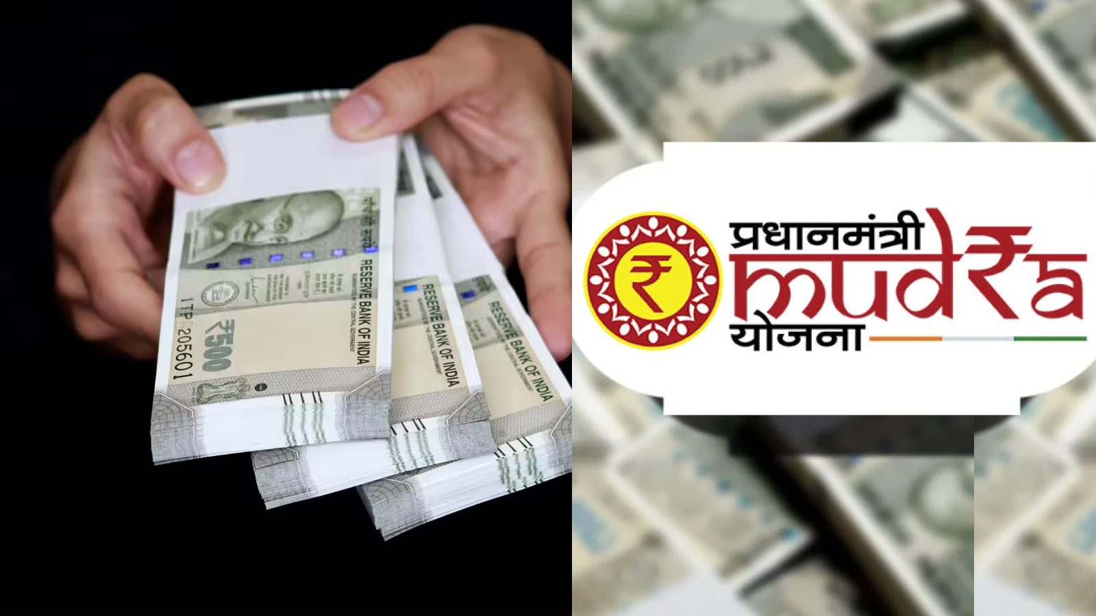 Pradhan Mantri Mudra Yojana (PMMY)