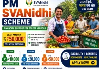 PM SVANidhi Scheme