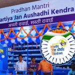 Pradhan Mantri Bhartiya Janaushadhi Pariyojana (PMBJP)