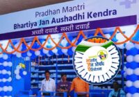 Pradhan Mantri Bhartiya Janaushadhi Pariyojana (PMBJP)