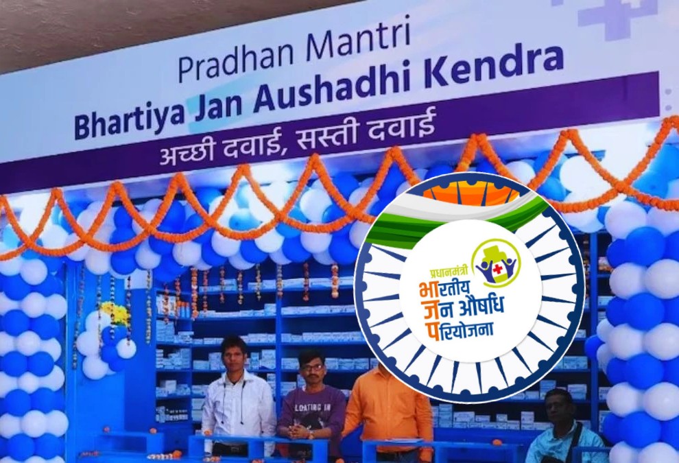 Pradhan Mantri Bhartiya Janaushadhi Pariyojana (PMBJP)